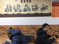 大堂-新月斋(豆瓣胡同店)