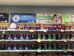 -立邦(益宝装饰城专卖店)