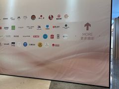 -凤凰汇购物中心