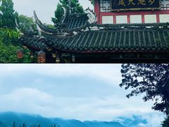-都江堰景区