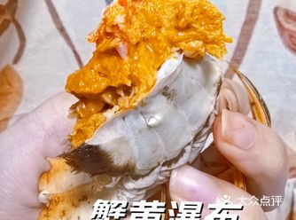 #我也太会吃了吧#大闸蟹#螃蟹的花样吃法能有多绝 