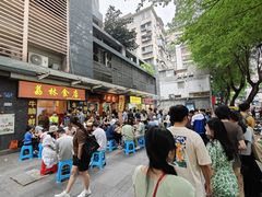-荔林食店(西华路店)