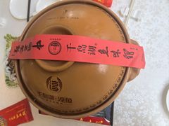 -千岛湖鱼味馆(十字街总店)