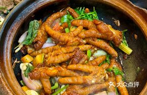 Secret Sauce Stewed Chicken Feet with Purple Basil