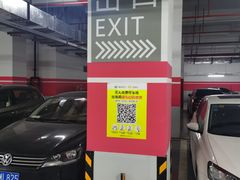 -上海市嘉定区安亭医院