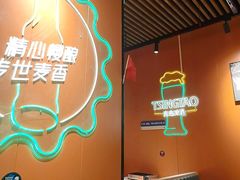 -阿杰烧烤·西安传统烤肉店(天朗御湖店)