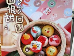 -红星前进面包牛奶公司(君太店)