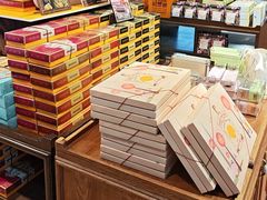 -黄远堂凤梨酥·伴手礼(中山路六店)