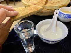 -藏味八珍特色火锅