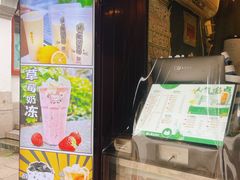 -猫的魔法密林(衣裳街店)