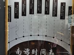 -南诏风情岛