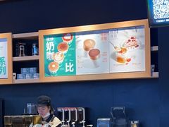 -星巴克(广州南站A18检票口楼上)