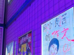 -移动谜城·大笨象密室逃脱(五棵松店)