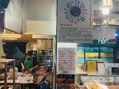 -老黄记手撕烤兔(玉林街店)