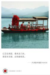 -喜柿摄影·XISHI IMAGE(和平店)