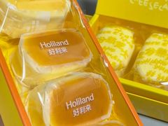 -好利来(荣民时代店)