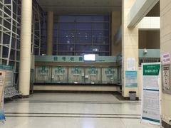 -中国中医科学院望京医院(院本部)