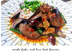 宝贝心肝-蕃茄述·好汤自然来(江汉路店)
