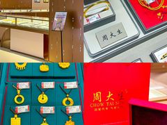 -开元商城(西旺店)