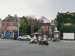 -民主路老街