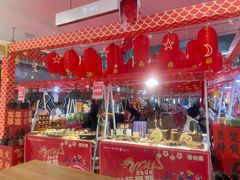 -昆山招商花园城