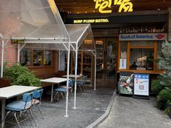 -饱嗝·泰傣厨房(国创园店)