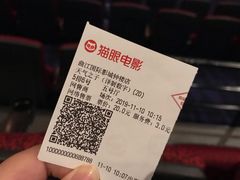 -长安国际影城(钟楼店)