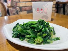 -品大三·经典淮扬菜(大行宫店)