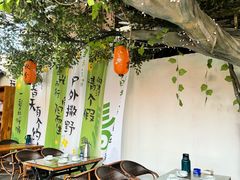 -单家老院·院子里的青岛菜(沙子口店)