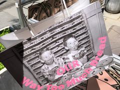 -OUR Bakery(三里屯太古里店)