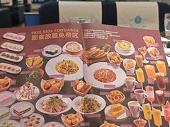 -甜心航空主题餐厅(京源城店)