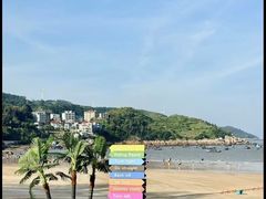 -大京沙滩