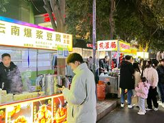 -健康路夜市