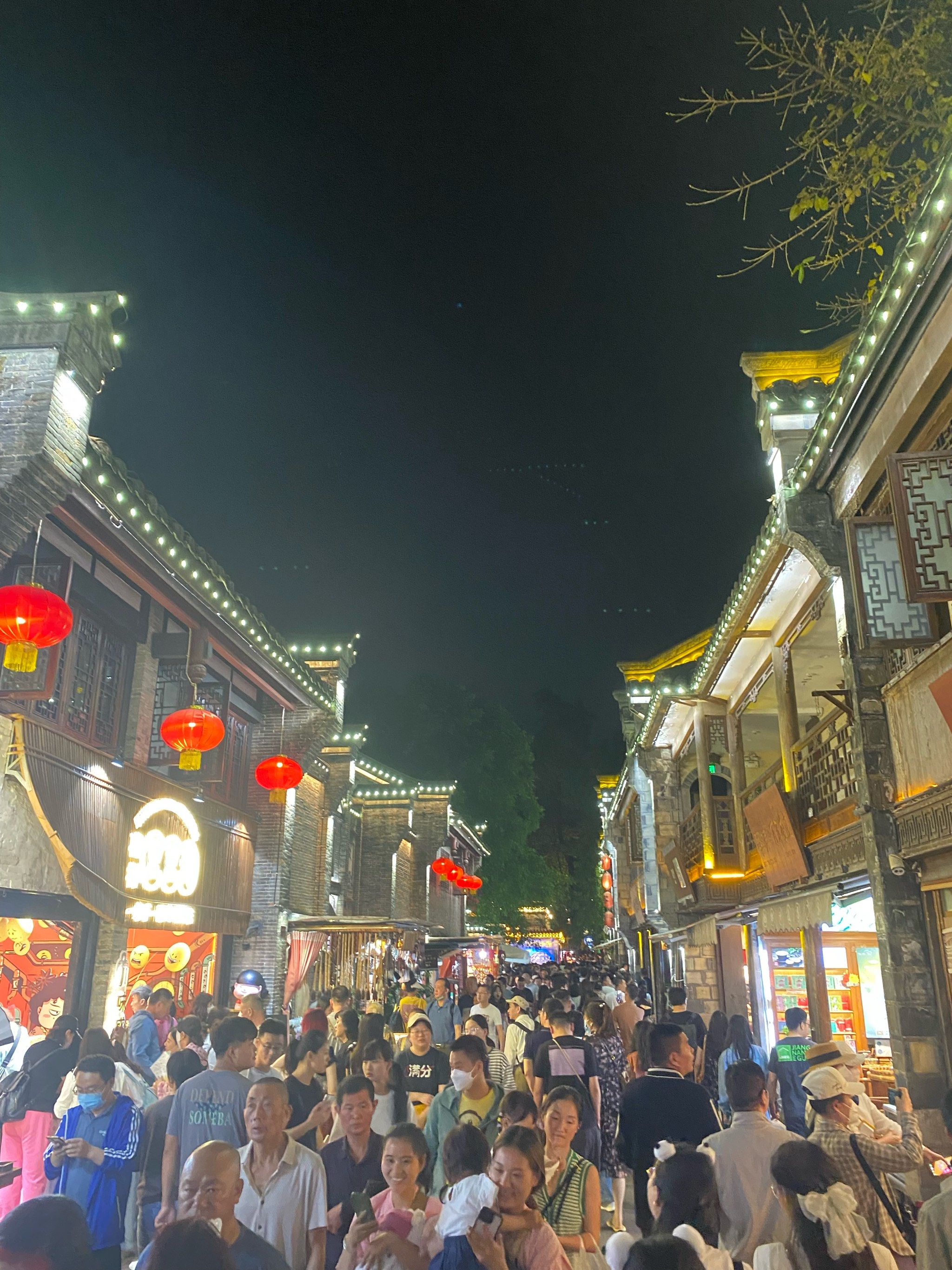 🎨👍
📍成都宽窄巷子探秘之旅🌟
hey亲们!