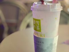 -奈雪的茶(华侨城创意园店)