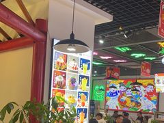 -蛙一刀·麻椒鱼火锅(金仙桥店)