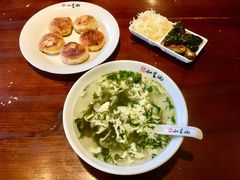 -和生记牛肉火勺店(汇兴家园店)