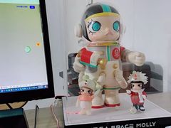 -泡泡玛特POPMART(侨福芳草地店)