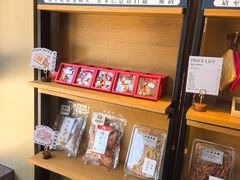 -原製原味(普陀山磐龙店)