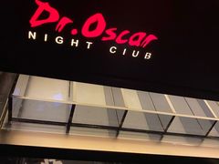 -奥斯卡酒吧(临沂沂蒙路店)