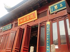 -上海白云观