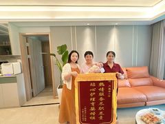 -佳禾月嫂育儿嫂(拱墅店)