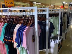 -北京华联购物中心(天通苑店)