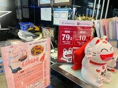 -胖锅轩(水塔店)