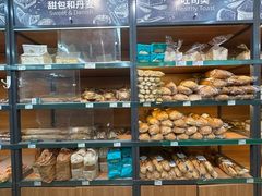 -婕妮璐超市 Jenny Lou’s Shop(三里屯店)