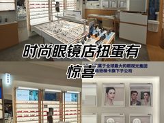 -赛格国际购物中心(小寨店)