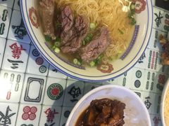 -七爷清汤腩·港式餐厅(金狮广场店)