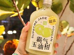 -奈雪的茶(中海环宇荟店)