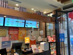 -大壶春生煎(四川中路店)
