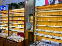 -优医视平价眼镜蔡司依视路折扣工厂店(十里堡店)